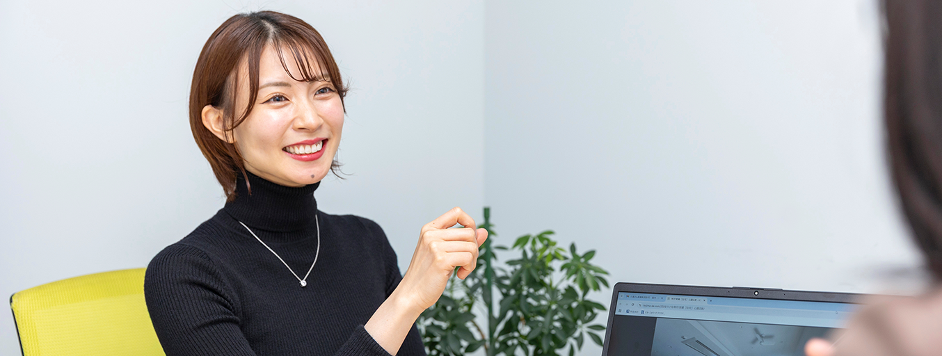 https://nagoyass.com/wp-content/uploads/2019/12/top_index_two.jpg.png